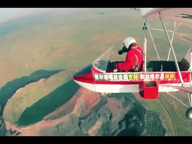 NUOMIN HE – OUR FRIEND FROM CHINA – (GERMAN – ENGLISH SUBTITLES)